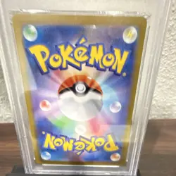 Pokemon Clemont's Wit 128/106 Super Rare Holo SV8 PSA 10 Japanese - Image 3