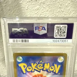 Pokemon Clemont's Wit 128/106 Super Rare Holo SV8 PSA 10 Japanese - Image 4