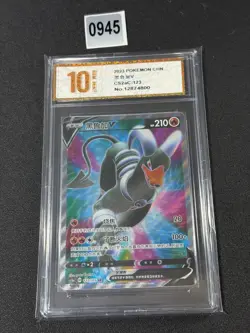 Pokemon TCG S-Chinese CS2aC-123SR Holo Full Art Sword&Shield Grade 10 - Image 1