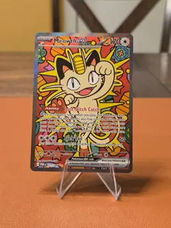 Meowth ex - 121/088 - Pokemon Me03: Perfect Order Special Illustration Rare NM - Image 1