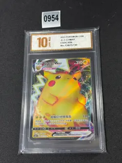 Pokemon TCG Simplified Chinese Poke Ball Gift Box CSDC 020 Pikachu vmax Grade 10 - Image 1