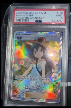 Pokemon TCG S-Chinese Sightseer 183/151 CSM1cC SR Holo Full Art PSA 9 Sun&Moon - Image 1