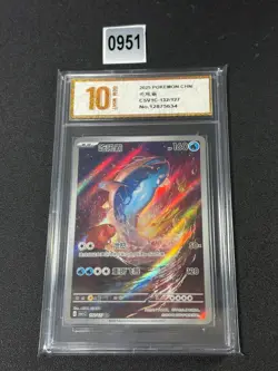 Pokemon TCG S-Chinese Scarlet & Violet Dondozo CSV1C 132/127 AR Grade 10 - Image 1