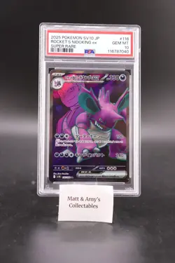 PSA 10 Gem Mint JPN Rocket's Nidoking ex sv10 Glory of Team Rocket 116 Pokemon - Image 1