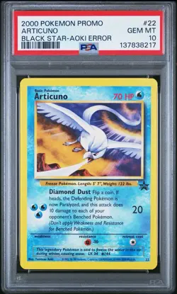 2000 Pokemon Promo ARTICUNO Black Star Aoki Error #22 PSA 10 Gem Mint RARE - Image 1