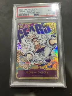 2023 ONE PIECE OP05 JP MONKEY D. LUFFY ALTERNATE ART JPN OP-05-119 PSA 10 - Image 1