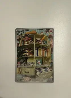 Pokemon TCG Litten Illustration Rare Holo Card 167/162 Temporal Forces NEAR MINT - Image 1