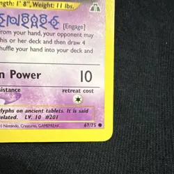 Pokemon TCG Unown [E] Neo Discovery 67/75 Basic Psychic Card 2001 - Image 4