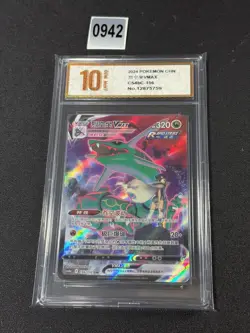 Pokemon Chinese Card Rayquaza VMAX CS4bC-156 Full Art Holo Sword&Shield Grade 10 - Image 1