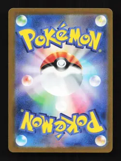 Moltres Masterball 146/165 AR SV2a Pokemon 151 Japanese Pokemon Card TCG - Image 2
