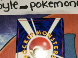 Zubat Common Glossy Japanese Vending Series Card No. 041 NM front/LP back - Image 5