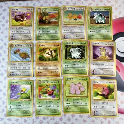 Pokemon Jungle Japanese Lot (12cards) - Commons/Uncommons Dmg-LP #3 - Image 1