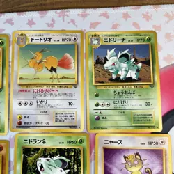 Pokemon Jungle Japanese Lot (12cards) - Commons/Uncommons Dmg-LP #3 - Image 3