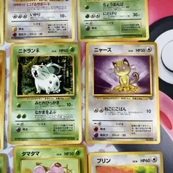 Pokemon Jungle Japanese Lot (12cards) - Commons/Uncommons Dmg-LP #3 - Image 4