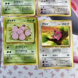 Pokemon Jungle Japanese Lot (12cards) - Commons/Uncommons Dmg-LP #3 - Image 5