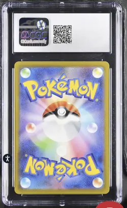 CGC 9.5 Wartortle 171/165 AR Art Rare Pokemon 151 sv2a Pokemon Card - Image 2