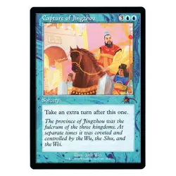 Capture of Jingzhou #2149 (Retro Frame) ~ MTG Secret Lair Dandan SLD - Image 1