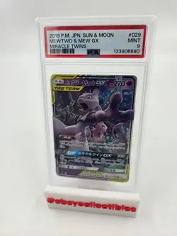 PSA 9 Mewtwo & Mew GX 029 Pokemon Sun Moon Miracle Twins Japanese 2019 - Image 1