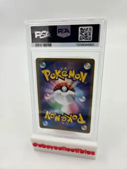 PSA 9 Mewtwo & Mew GX 029 Pokemon Sun Moon Miracle Twins Japanese 2019 - Image 2