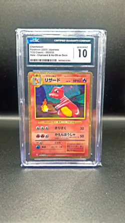 CGC 10 GEM MINT Charmeleon 002/032 CLASSIC Collection HOLO Japanese Pokemon Card - Image 1
