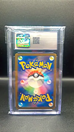 CGC 10 GEM MINT Charmeleon 002/032 CLASSIC Collection HOLO Japanese Pokemon Card - Image 2