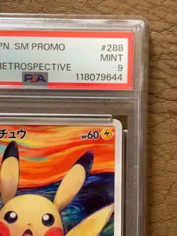 PSA 9 Mint 2018 Pikachu 288/SM-P Munch Scream Promo Pokemon Card Japanese - Image 4