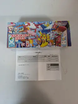 Pokemon Center Fukuoka Special Box Pikachu Promo 289/SV-P SEALED Japanese - Image 1