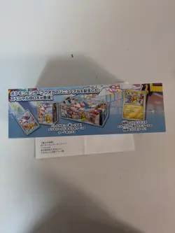 Pokemon Center Fukuoka Special Box Pikachu Promo 289/SV-P SEALED Japanese - Image 4