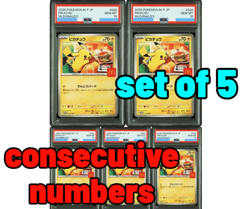 PSA 10 Pokemon Card Pikachu 020/M-P McDonald's Promo set of 5 sequential set JP - Image 1