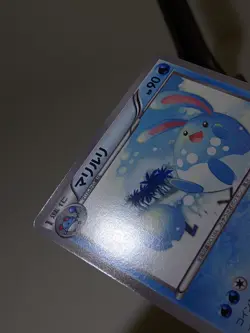 Azumarill 012/047 WAK Everyone's Exciting Battle Japanese Pokemon Card NM A188 - Image 4