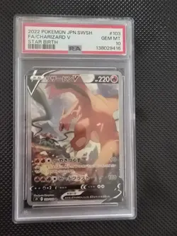 Pokemon Charizard V 103/100 Star Birth Full Art Holo Super Rare PSA 10 Japanese - Image 1