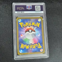 Pokemon Charizard V 103/100 Star Birth Full Art Holo Super Rare PSA 10 Japanese - Image 2