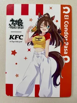 Uma Musume Pretty Derby KFC Kentucky Limited promo card Japanese El Condor Pasa - Image 1