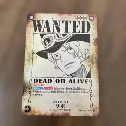 ONE PIECE Card Game Sabo SP SEC Carrying on His Will OP13 120 japanese - Image 1