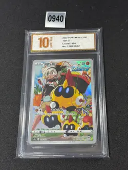 Pokemon S-Chinese Sun & Moon CS3bC 126 Falinks CHR Holo Full Art Grade 10 - Image 1