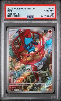 2025 POKEMON JPN M1L-MEGA BRAVE ART RARE #068 RIOLU PSA 10 - Image 1