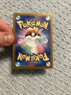 2024 Near Mint Pokemon Persian AR 075/064 Japanese Night Wanderer sv6a - Image 4