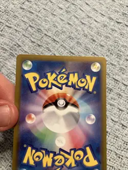 2024 Near Mint Pokemon Persian AR 075/064 Japanese Night Wanderer sv6a - Image 5