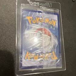 SEALED Pokemon Mimikyu SVP 075 - Holo Black Star Promo - Image 2