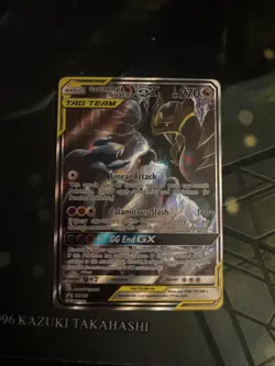Pokemon Garchomp and Giratina GX Tag Team - Image 1