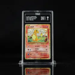Charmander 001/032 cll: Pokemon Classic TAG 9 (Japanese) - Image 1