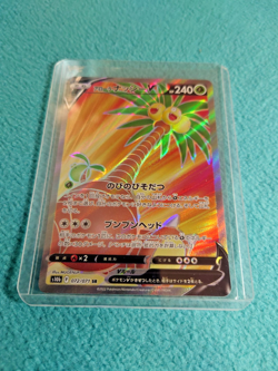 Alolan Exeggutor V 072/071 S10B Pokemon GO Japanese Pokemon Card Near Mint. - Image 1