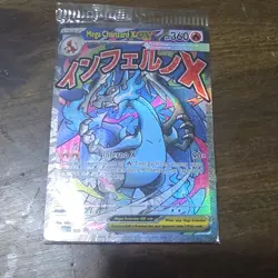 Pokemon Mega Charizard X ex 360 HP 023 Me: Mega Evolution Promo Full Art Holo EX - Image 1