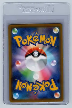 Ditto VMAX 141/190 Pokemon Card Shiny Star V Ultra Rare Triple Rare - Image 2