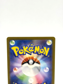Aegislash AR 073/062 SV3a Raging Surf Near Mint Japanese Pokemon Card - 2023 - Image 5
