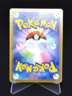 Doduo (Reverse Holo) C 084/165 SV2a Pokemon Card 151 Japanese Pokemon Card TCG - Image 2