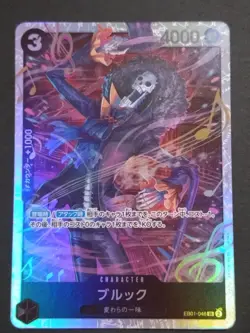 ONE PIECE Card Game Brook EB01-046 SR Japanese EB01 TCG Straw Hat Pirates # - Image 1