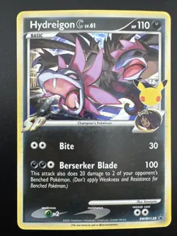 Hydreigon C lv.61 SWSH138 Pokemon Celebrations Sword & Shield Promo Cards Holo - Image 3