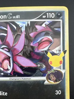 Hydreigon C lv.61 SWSH138 Pokemon Celebrations Sword & Shield Promo Cards Holo - Image 5