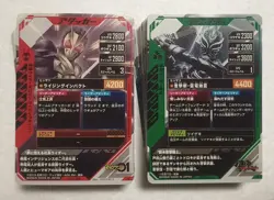 Lot of 100 Japanese Kamen Rider Battle: GANBA LEGENDS Normal & Rare Card Set - Image 2